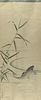 Maruyama Okyo Ink Scroll Painting of Carp