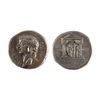 Claudius Ancient Greek Ionia Coin AR Cistophorus