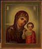 RUSSIAN ICON OF THE KAZAN MOTHER OF GOD
