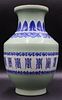 Chinese Celadon Blue and White Vase.