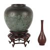 Meiji Period Japanese Bronze Vase