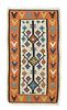 Vintage Turkish Kilim Rug, 2’5” x 4’5” (0.74 x 1.35 M)