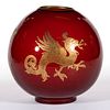 GILT-DECORATED DRAGON / GRIFFIN GLASS BALL SHADE, 