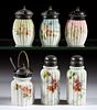 ASSORTED MT. WASHINGTON RIBBED GLASS CONDIMENT ARTICLES, LOT OF SIX,