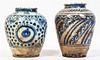 Two Persian Blue and White Vases, Height of taller 10 inches.