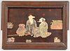 Asian Wood Panel with Carved Stone Figures