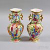 Pair of Famille Rose Porcelain Double-handled Vases