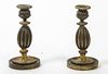 A Pair of Gilt Bronze Candlesticks, Height of each 7 inches.