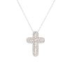 14k White Gold and Diamond Cross Pendant Necklace