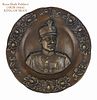 Iran Persian King Reza Shah Pahlavi Portrait Bronze Figural Decorative Wall Plate, Signed