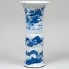 Chinese Blue and White Porcelain Gu Form Vase