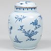 Chinese Blue and White Porcelain Jar and Cover and a Jardiniere