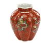 Chinese Ming Dynasty Style Lobed Jar, 6 Dragons