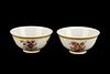 2 Daoguang Wine Cups w/ Attributes of 8 Immortals