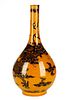 Chinese Mustard Glazed Bottle Vase with Dragon