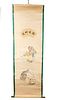 20th C. Shou Lao Motif Chinese Scroll Painting