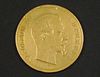 1857 Napoleon 100 Francs Gold Coin.