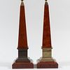 Pair of Brass Mounted Amboyna Obelisk Lamps