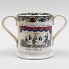 Staffordshire Transfer Printed and Enriched Loving Cup