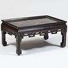 Chinese Black Lacquer and Parcel-Gilt Low Table