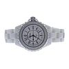 Chanel J12 Diamond Ceramic Quartz Ladies Watch H0967