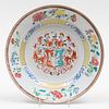 Chinese Export Porcelain Plate with Arms of Elliston