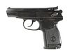 Firearm: IMEZ IJ70-18A Makarov Pistol 9mm  