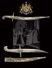 A Persian Pahlavi Imperial Court Of Iran Signed Sheathed Sword