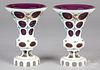 Pair of Bohemian opaque amethyst glass vases