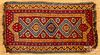 Oriental mat, early 20th c.