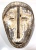 African Carved Wood Mask, H 10.5", W 7.5", Lega