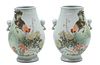 Chinese Polychrome Porcelain Vases, H 13'' Dia. 9'' 1 Pair