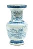 Chinese Porcelain Baluster Vase, Blue On White H 16'' Dia. 8''