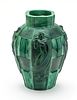 Bohemian Malachite Glass Vase, C. 1930, H 10'' Dia. 6''