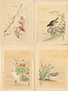 Kano Tsunenobu (JAPANESE, 1636-1713) Woodblocks On Paper, Birds, 4 Works H 10.75'' W 8.25''
