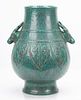 Chinese Glazed Porcelain Vase, H 12", Dia 9"