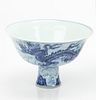 Chinese Blue & White Porcelain Wine Cup, H 4", Dia 6"