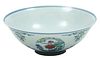 Chinese Porcelain Bowl, H 3'' Dia. 8.75''