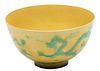 Chinese Yellow Glaze Porcelain Bowl, H 2.5'' Dia. 4.5''