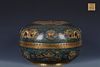 CLOISONNE CAST BOX WITH COVER
