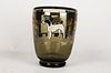 G. Argy-Rousseau French Art Deco artistic glass vase