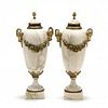 Pair of Neoclassical Marble Mantel Urns