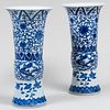 Pair of Chinese Blue and White Porcelain Gu Form Vases