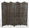 Indian Fret Carved Four Fold Floor Screen