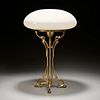 Austro-Hungarian Art Nouveau table lamp