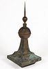 MOLDED-COPPER ARCHITECTURAL ROOF FINIAL