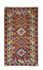 Antique Kazak Rug, 3’7” x 5’10” (1.09 x 1.78 M)