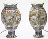 Pair of Chinese Porcelain Wedding Lamps