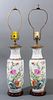 Chinese Famille Rose Porcelain Lamp, 2
