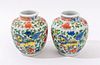 Chinese Ming Dynasty Wan-Li Mark Wucai Glazed Jars